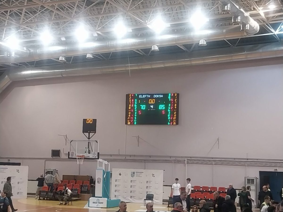 Πήρε την πρόκριση η Δόξα Λευκάδας.