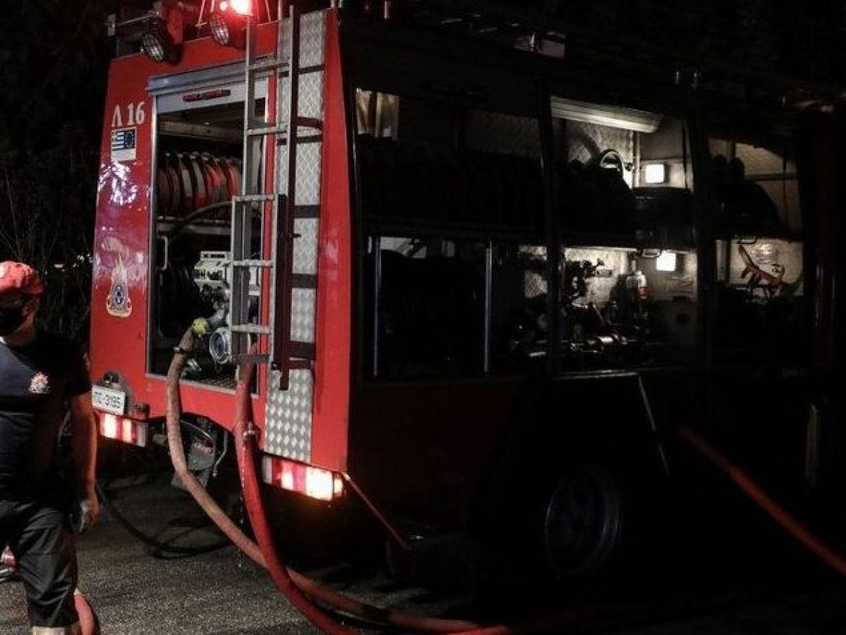 Πυρκαγιά σε οικία στη Σκοτούσσα Φαρσάλων – Επιχειρούν δυνάμεις της Πυροσβεστικής