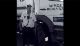 pirosvestiko-soma-ethelonton-provalinthou-&ndash;