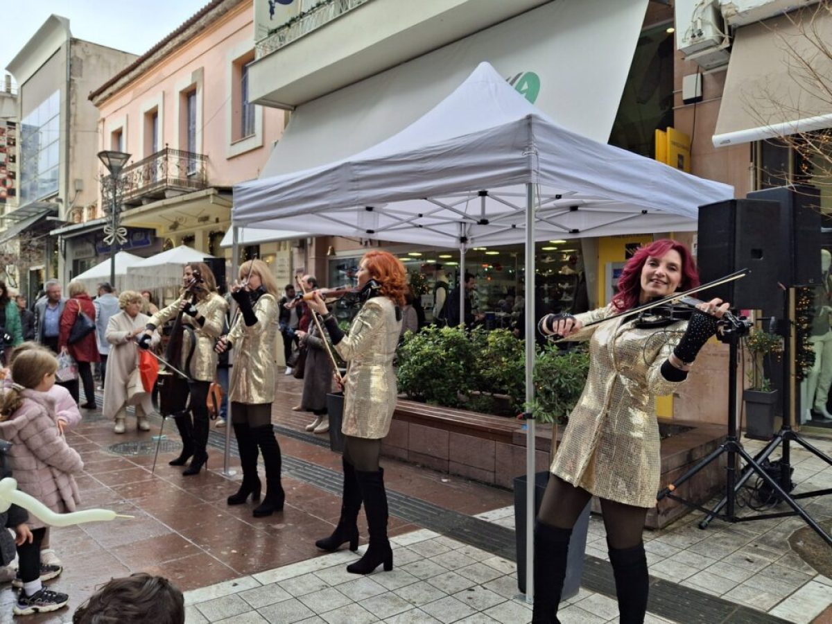 “Πλημμύρισε” από μουσικές το κέντρο της Λιβαδειάς