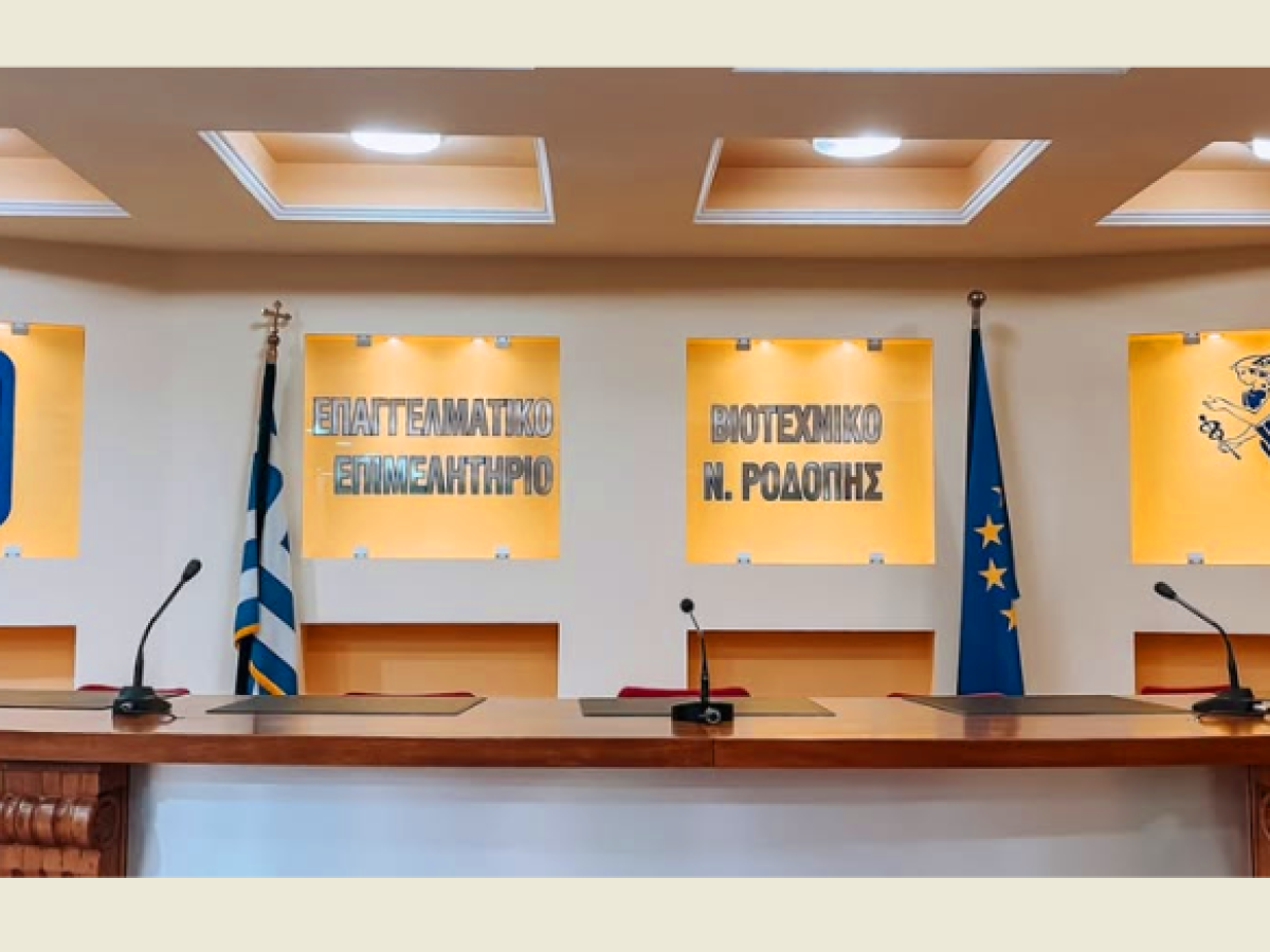 Πλούσιος ο απολογισμός του πρώτου χρόνου θητείας της νέας διοίκησης του Ε.Β.Ε. Ροδόπης