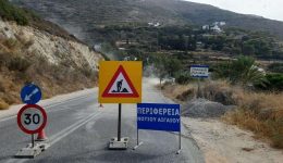 polemos-ereton-tis-orinis-naxou