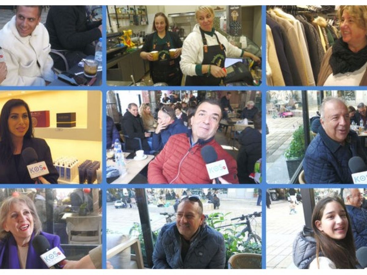 Πολίτες και επιχειρηματίες του νησιού μιλούν για την κίνηση στην αγορά την τελευταία Κυριακή του χρόνου