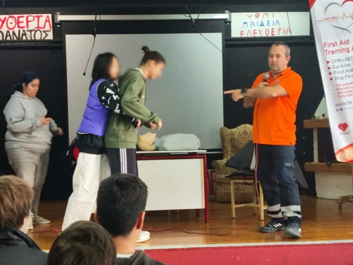 &Pi;&omicron;&lambda;&iota;&tau;&iota;&kappa;ή &Pi;&rho;&omicron;&sigma;&tau;&alpha;&sigma;ί&alpha; &Delta;ή&mu;&omicron;&upsilon; &Alpha;&lambda;ί&mu;&omicron;&upsilon;: &Sigma;&epsilon;&mu;&iota;&nu;ά&rho;&iota;&alpha; &Pi;&rho;ώ&tau;&omega;&nu; &Beta;&omicron;&eta;&theta;&epsilon;&iota;ώ&nu; &sigma;&epsilon; &mu;&alpha;&theta;&eta;&tau;έ&sigmaf; &tau;&eta;&sigmaf; &pi;ό&lambda;&eta;&sigmaf;