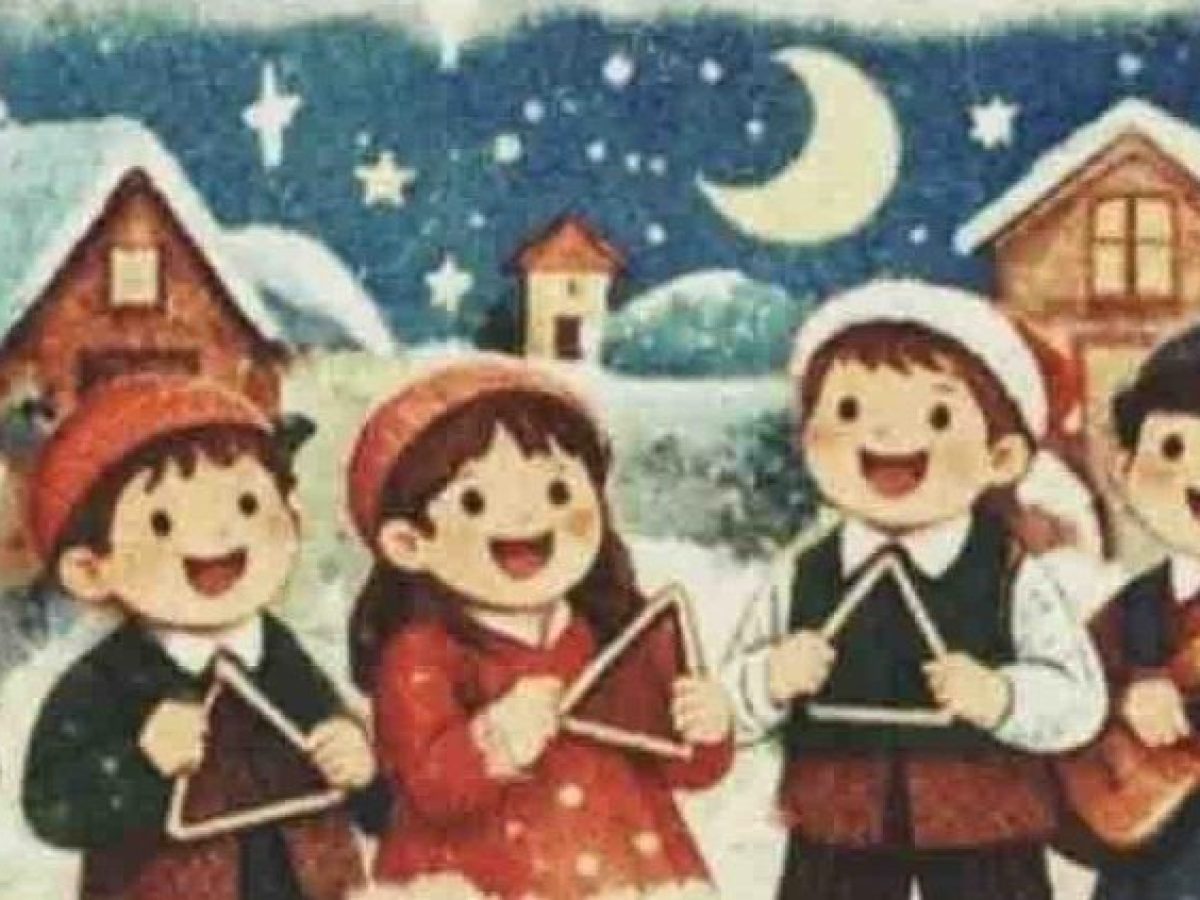 Πολιτιστικός Σύλλογος Κάτω Γερακαρίου: Ραντεβού για τα κάλαντα του χωριού | Κυριακή 28 Δεκεμβρίου 2025