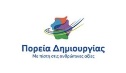 poria-dimiourgias-iponomefsi-tis-dimokratikis