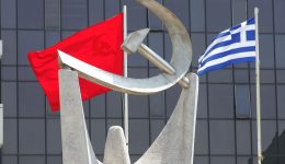 pos-scholiazi-to-kke-tin