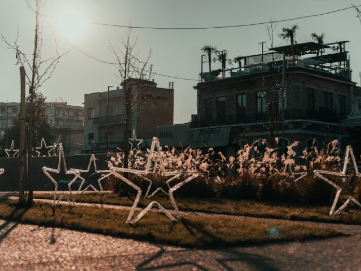 Πως θα εορταστεί η Πρωτοχρονιά στα Τρίκαλα