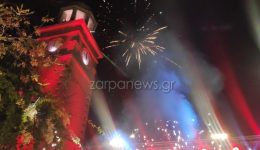 pos-tha-ipodechtoun-ta-chania