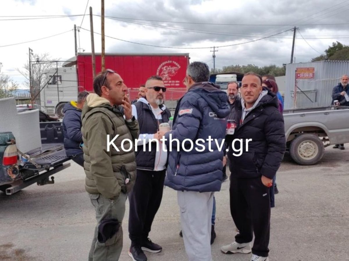 Πραγματοποιήθηκε η ανοιχτή Γενική Συνέλευση Αγροτών και Κτηνοτρόφων Κορινθίας  (video)