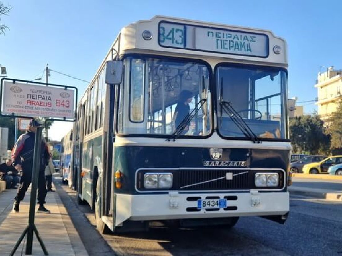 &laquo;&Pi;&rho;ά&sigma;&iota;&nu;&omicron;&raquo; &lambda;&epsilon;&omega;&phi;&omicron;&rho;&epsilon;ί&omicron;: &Alpha;&nu;&alpha;&beta;ά&lambda;&lambda;&epsilon;&tau;&alpha;&iota; &tau;&omicron; &epsilon;&pi;&epsilon;&tau;&epsilon;&iota;&alpha;&kappa;ό &delta;&rho;&omicron;&mu;&omicron;&lambda;ό&gamma;&iota;&omicron; &Pi;&epsilon;&iota;&rho;&alpha;&iota;ά&sigmaf; &ndash; &Pi;έ&rho;&alpha;&mu;&alpha;