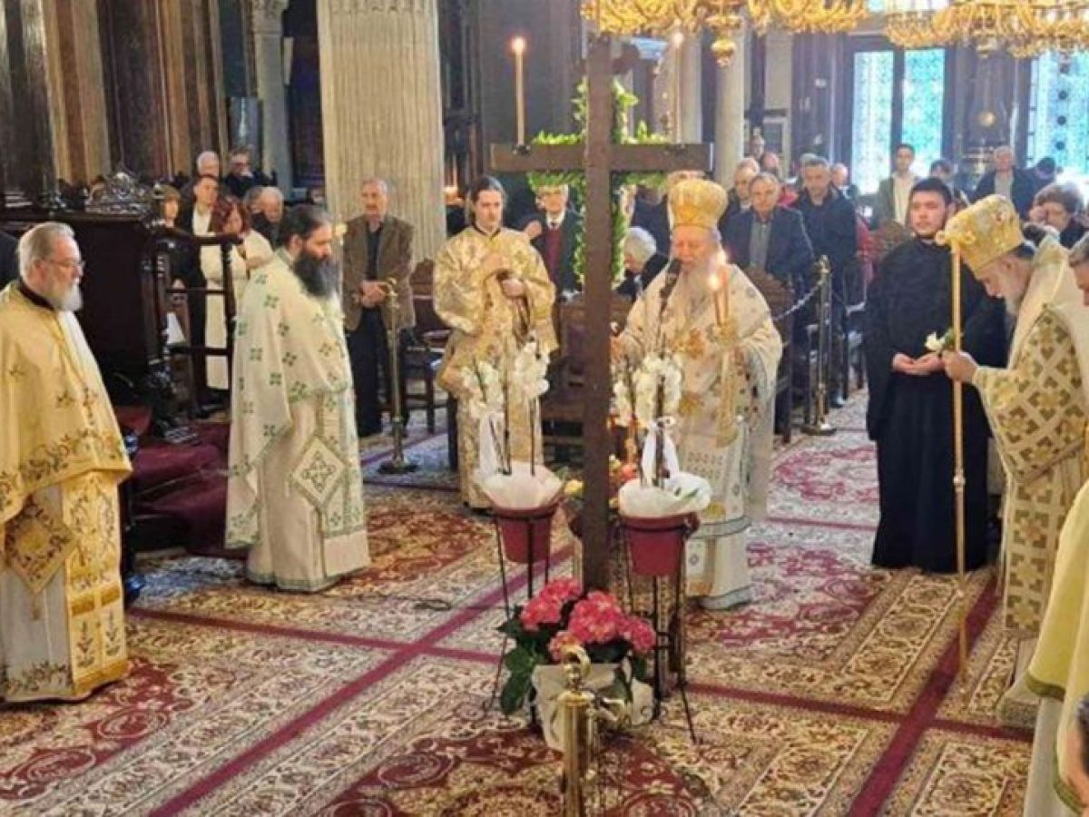 Πρόγραμμα Δοξολογίας για το Νέο Έτος