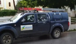 programmatismenes-diakopes-revmatos-simera-se