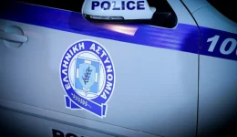 proliptiki-astinomiki-epichirisi-gia-tin