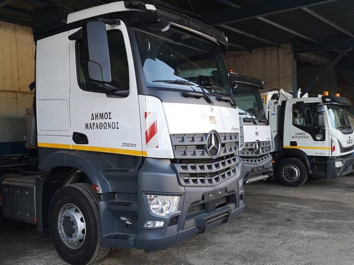 Προσοχή με τα σκουπίδια: Οδηγίες του δήμου Μαραθώνος για τα απορρίμματα τις ημέρες των εορτών