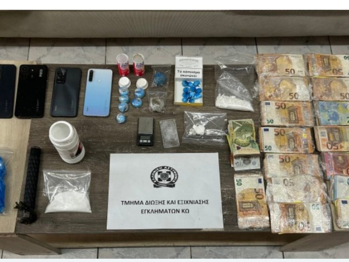 Προσωρινά κρατούμενος ο 27χρονος διακινητής ναρκωτικών στην Κω