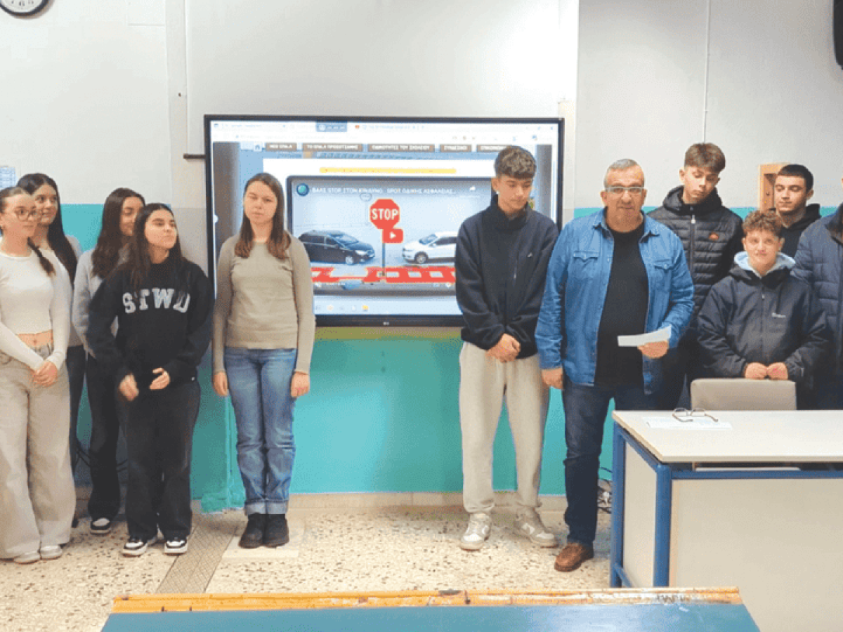 Πρώτο ανάμεσα σε εκατοντάδες σχολεία το 1ο ΕΠΑΛ Προσοτσάνης