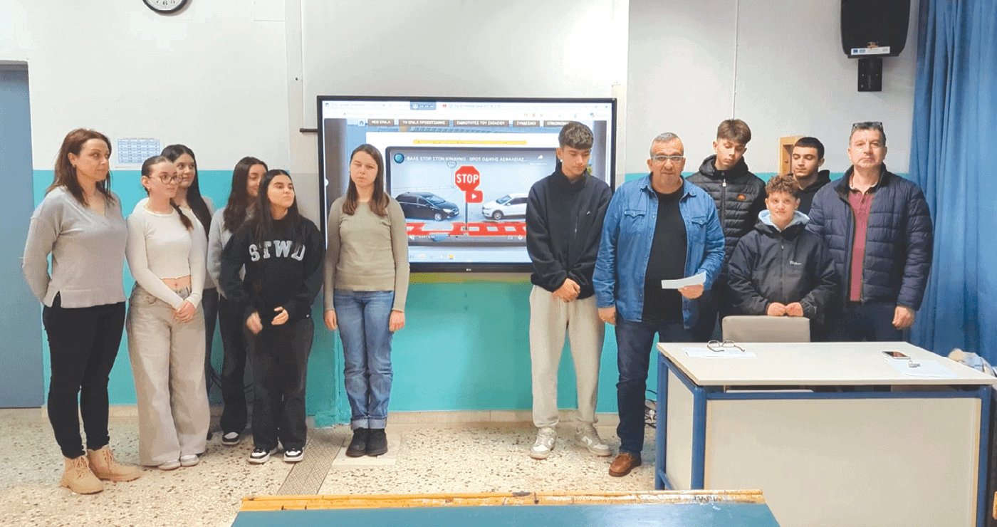 proto-anamesa-se-ekatontades-scholia