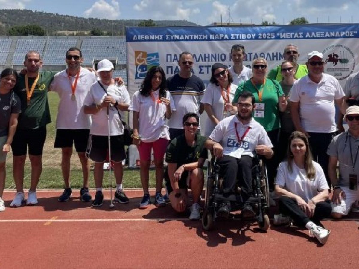 Πρώτος στις καρδιές μας και «χρυσός» στην Ελλάδα ο Α.Σ. ΑμεΑ «ΚΟΤΙΝΟΣ» – Γ. Τοπτσής: Χρειαζόμαστε στήριξη για το όνειρο του Λος Άντζελες