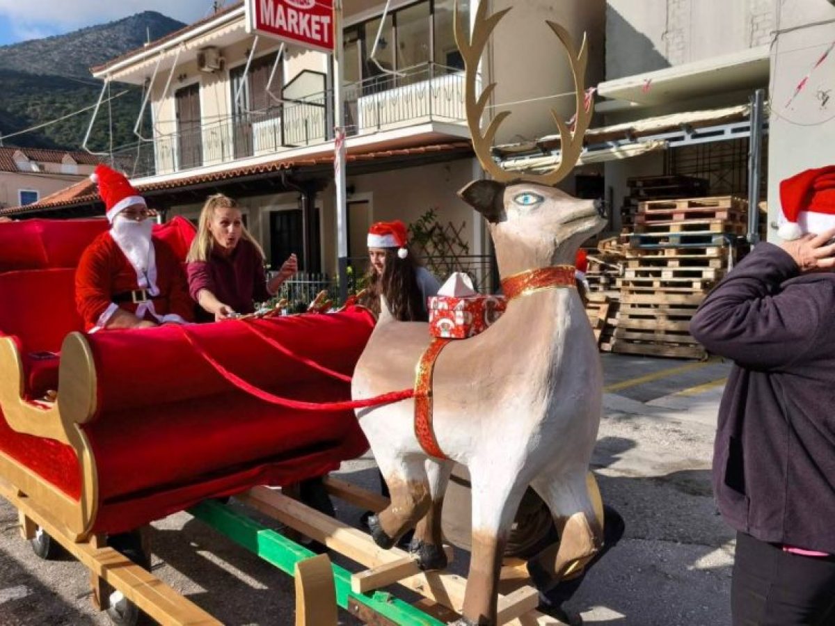 Πρωτότυπο εορταστικό χάπενινγκ του Αϊ Βασίλη στον Πόρο Κεφαλονιάς