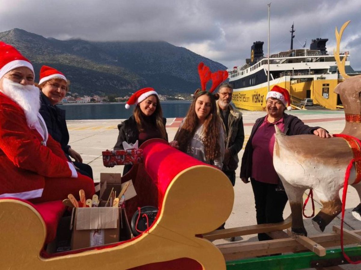 Πρωτότυπο εορταστικό “χάπενινγκ” του Άη Βασίλη στον Πόρο Κεφαλονιάς (βίντεο – εικόνες)