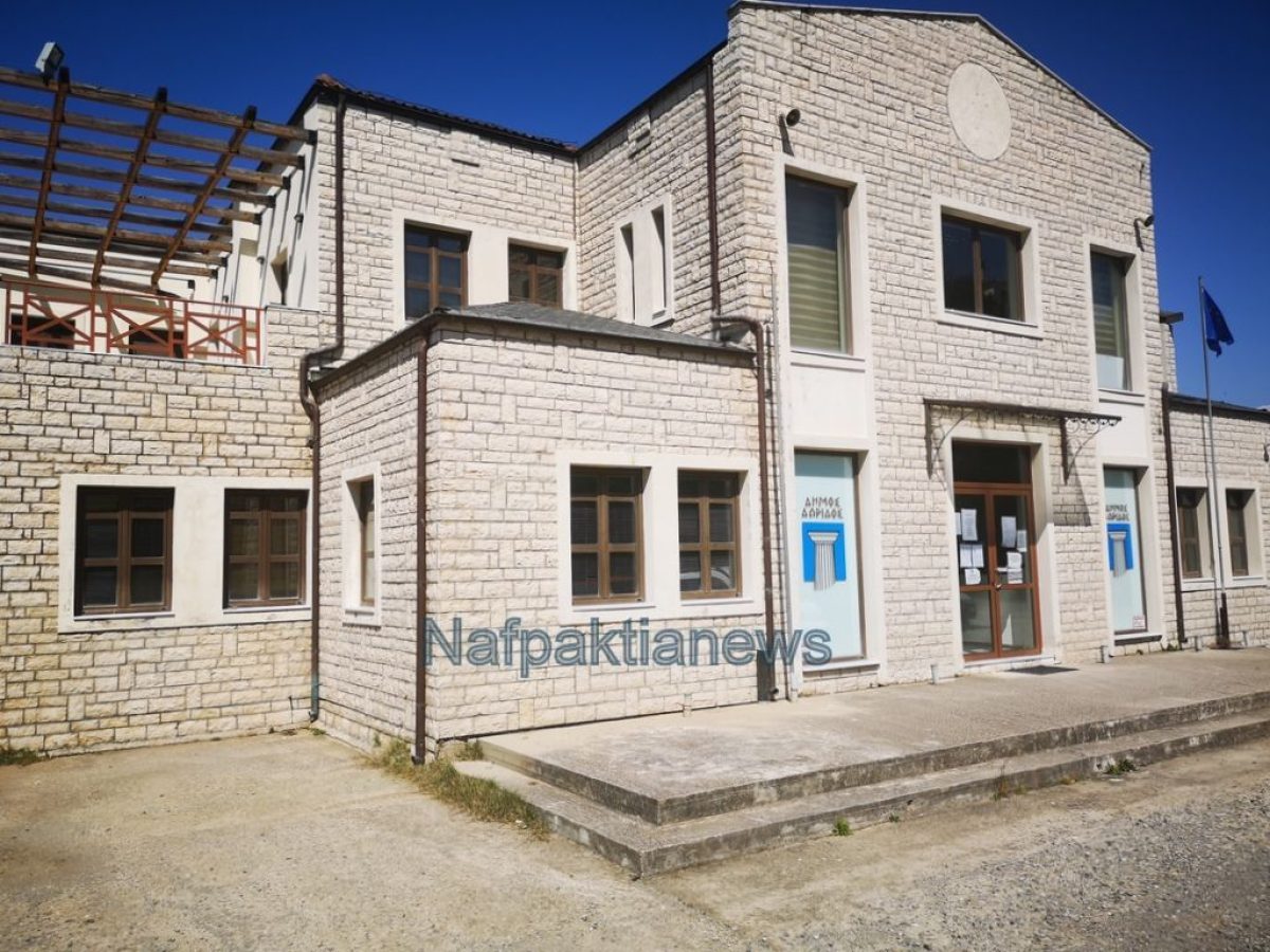 Ψήφισμα στήριξης στους κτηνοτρόφους και τους αγρότες από το Δημοτικό Συμβούλιο Δωρίδας