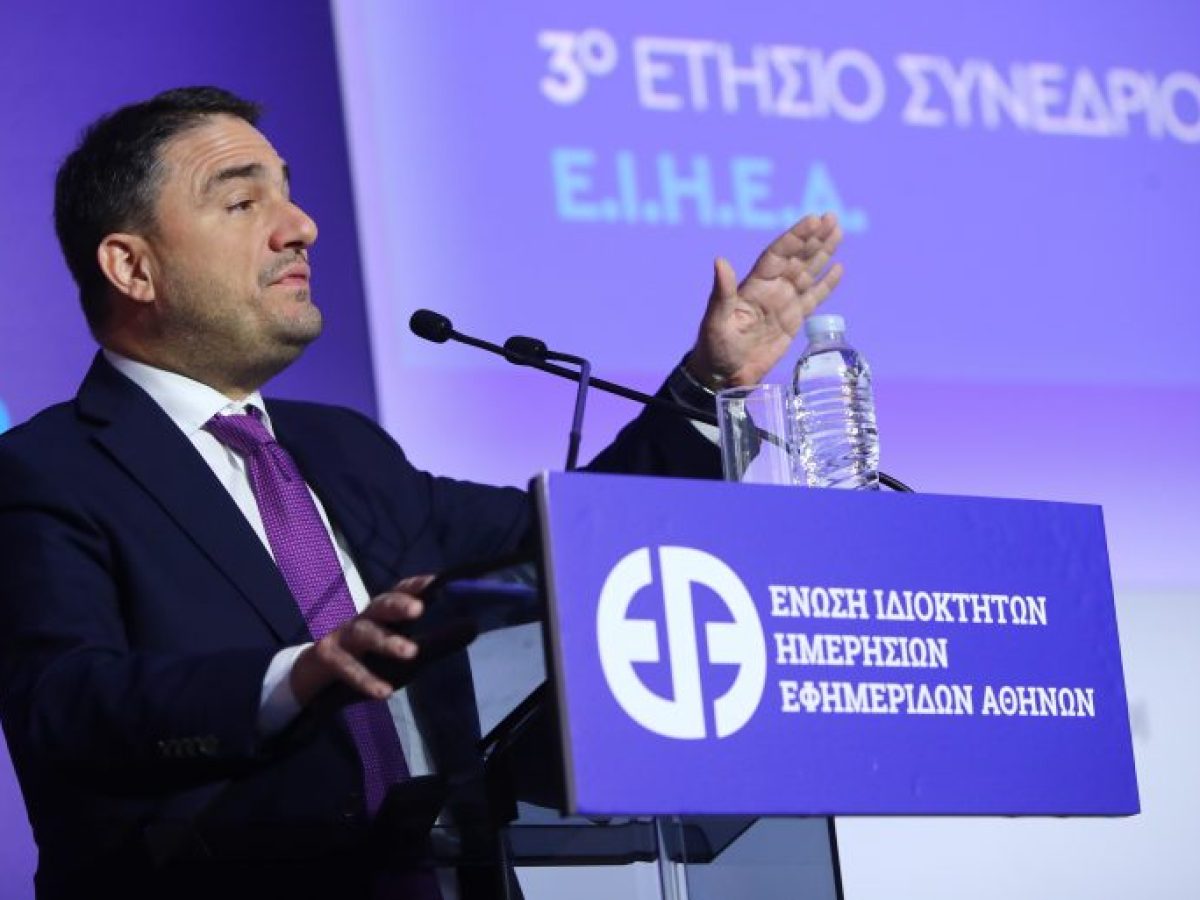 ΠΑΣΟΚ: Η κυβέρνηση Μητσοτάκη, η πιο αδίστακτη που γνώρισε ο τόπος, δεν έχει όρια στην προπαγάνδα, στο ψέμα και τη διαστρέβλωση