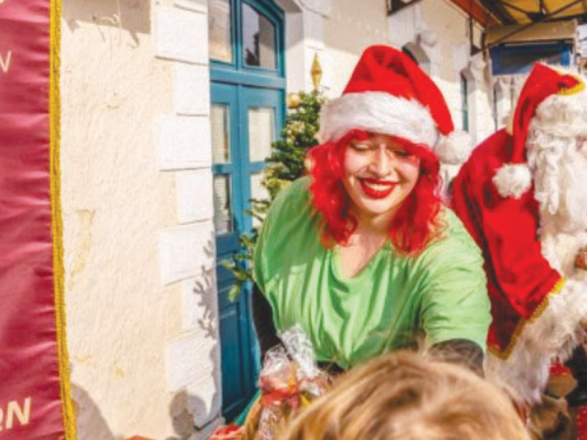 Ραντεβού στον Σιδηροδρομικό Σταθμό αύριο παραμονή της Πρωτοχρονιάς