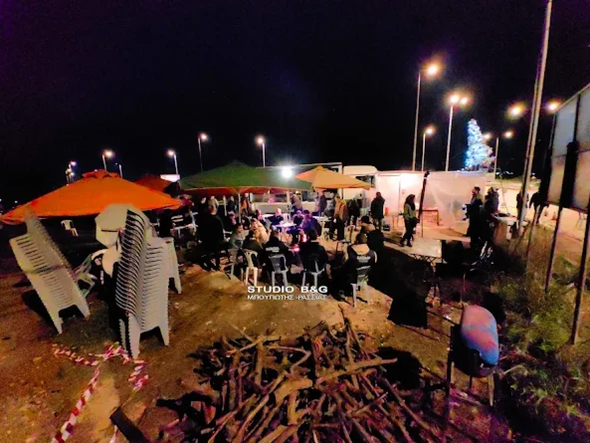 Ρεβεγιόν στο δρόμο για τους αγρότες της Αργολίδας (ΦΩΤΟ)