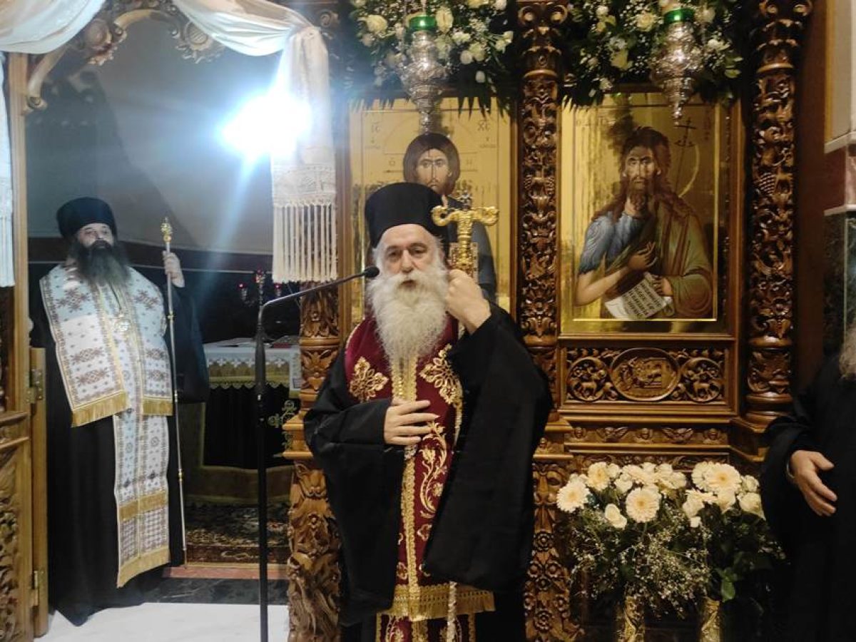 ΡΑΣΟΦΟΡΙΕΣ ΣΤΟ Ι. ΗΣΥΧΑΣΤΗΡΙΟΝ«Ο ΤΙΜΙΟΣ ΣΤΑΥΡΟΣ» ΜΑΨΟΥ ΚΟΡΙΝΘΙΑΣ