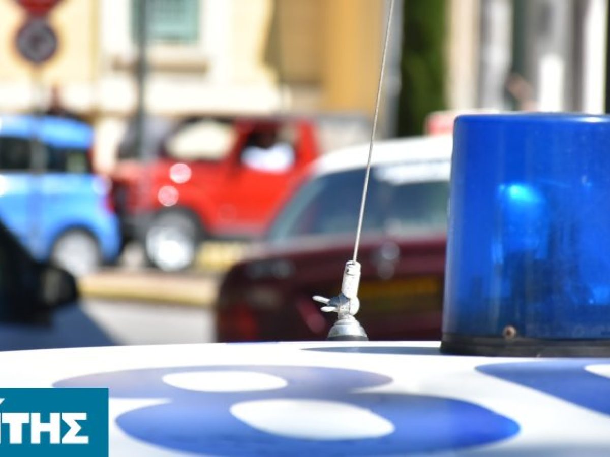 Σάμος – Σύλληψη 47χρονου για πολυάριθμες απάτες και νομιμοποίηση εσόδων