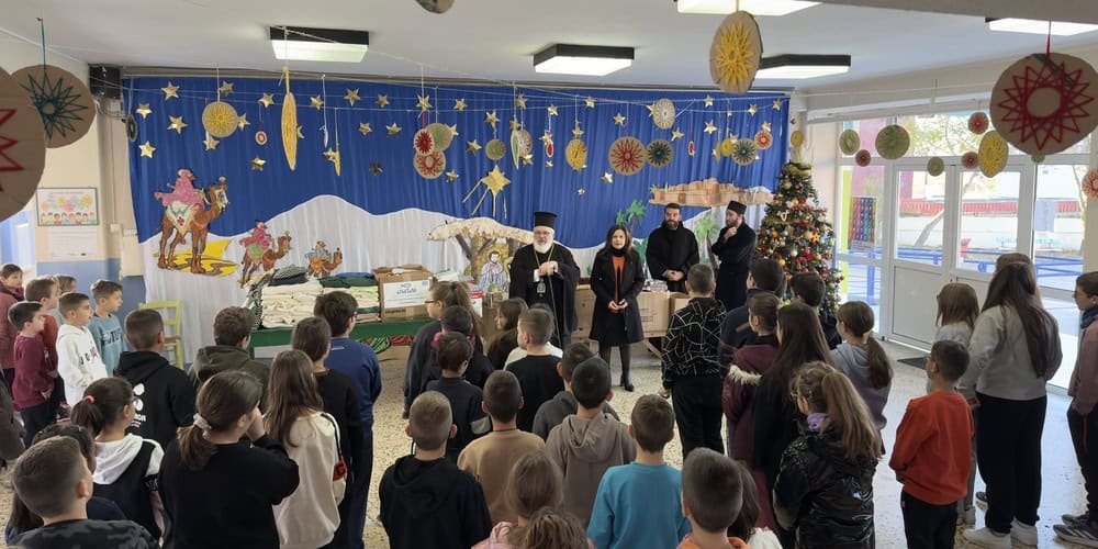 scholika-idi-os-christougenniatika-dora