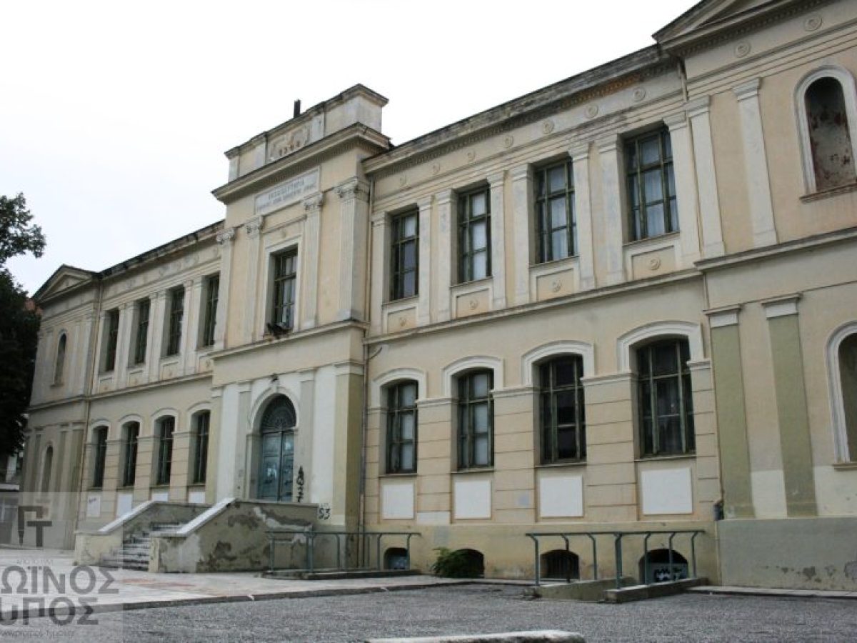 Σε εξέλιξη η διαδικασία ανάδειξης αναδόχου για την ενεργειακή αναβάθμισης 10 σχολείων