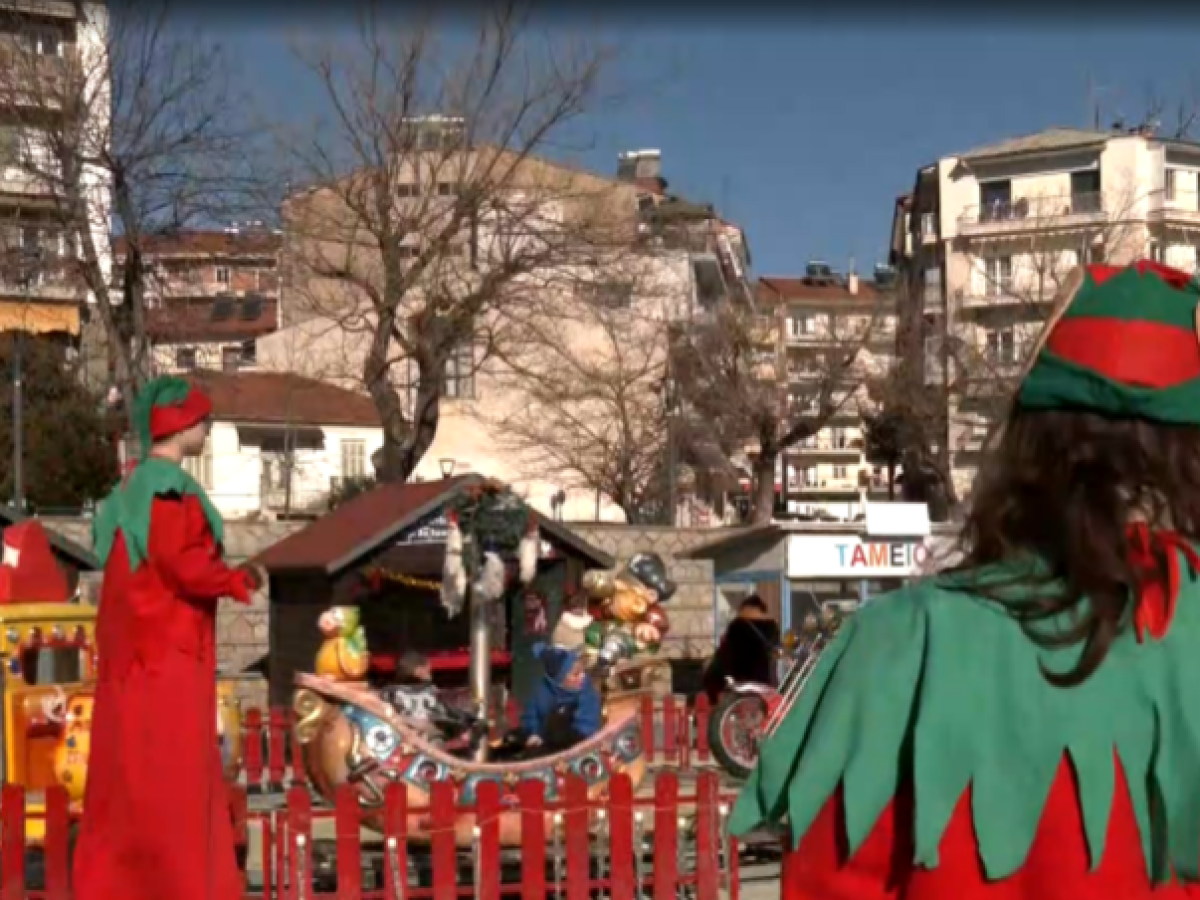 Σε γιορτινούς ρυθμούς η Φλώρινα