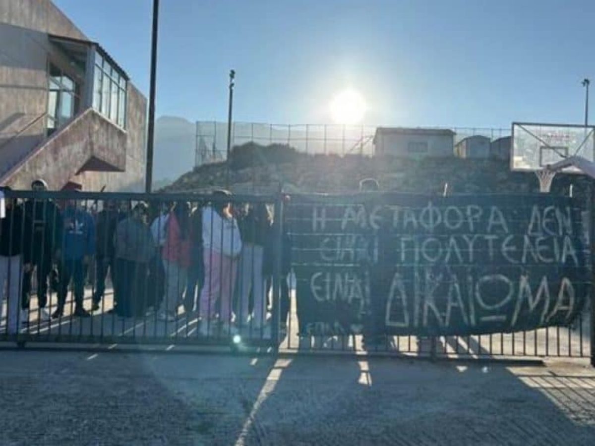 Σε κατάληψη προχώρησαν οι μαθητές του ΕΠΑΛ Ικαρίας για τις μεταφορές και την αποχέτευση