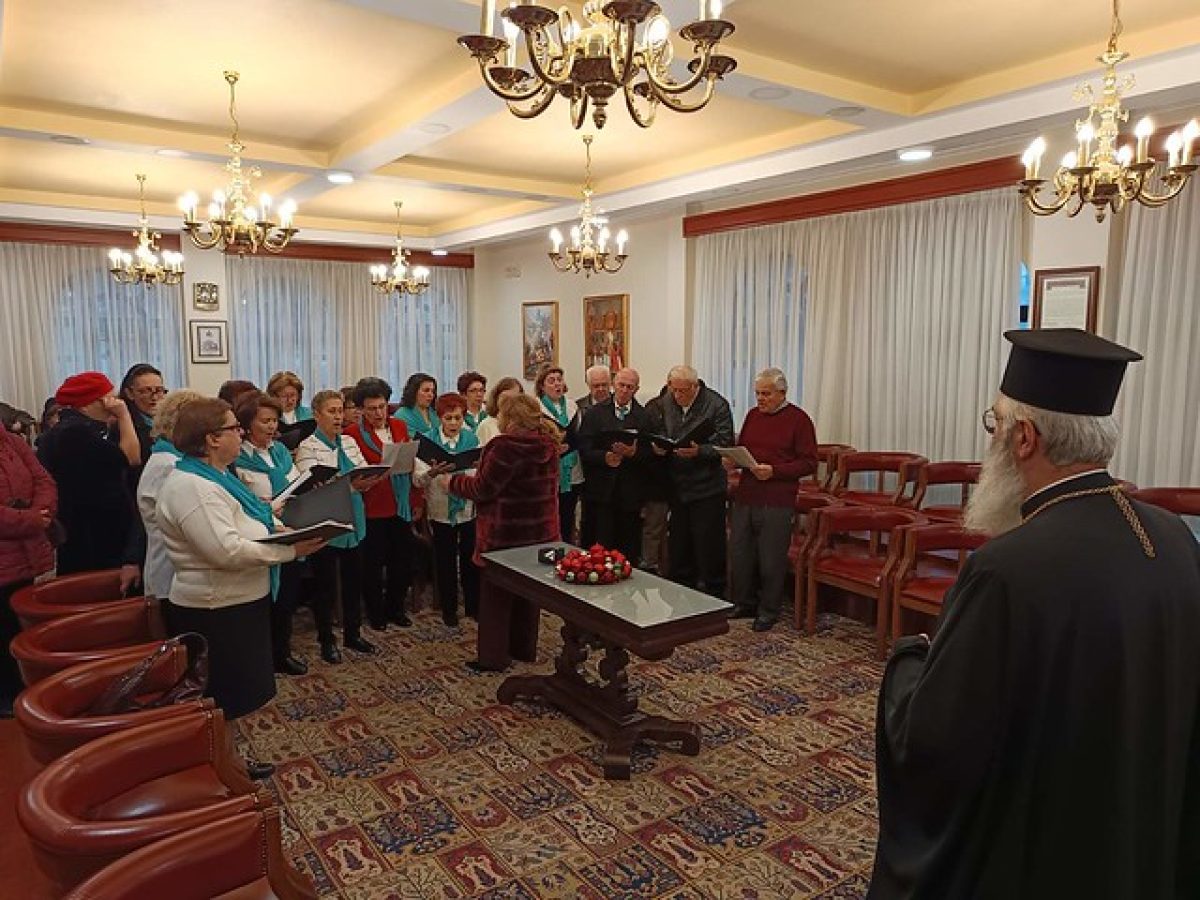 Σε κλίμα κατάνυξης και γιορτής τα Κάλαντα στον Μητροπολίτη Αλεξανδρουπόλεως κ. Άνθιμο