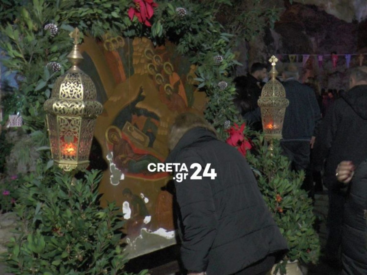 Σε κλίμα θρησκευτικής ευλάβειας η αναπαράσταση της γέννησης του Θεανθρώπου στη Μαραθοκεφάλα