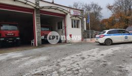 serres-entopistike-exartima-aftokinitou-stis