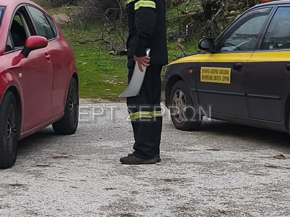 Σέρρες: Εντοπίστηκε το αυτοκίνητο του αγνοούμενου διοικητή του Πυροσβεστικού κλιμακίου Άνω Ποροΐων