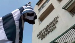 serres-sillipsi-kathigiti-meta-apo