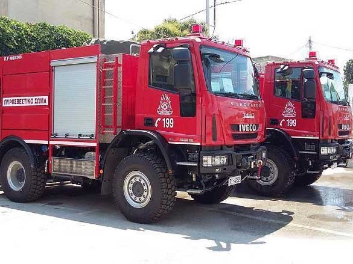 Σέρρες: Αγνοείται ο διοικητής του Πυροσβεστικού Κλιμακίου Πορροΐων