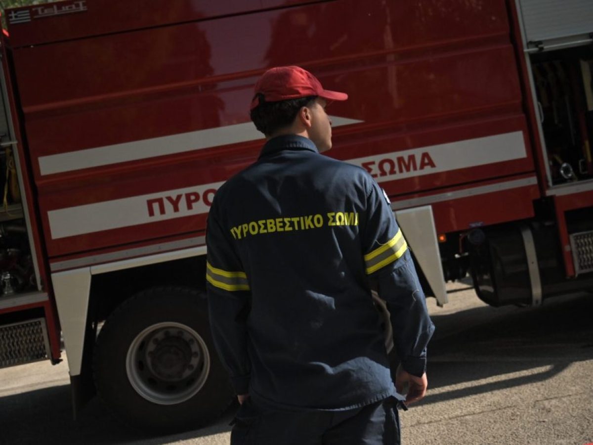 Σέρρες: Αγωνία με την εξαφάνιση του διοικητή της Πυροσβεστικής