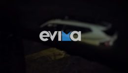sigklonistiki-diasosi-stin-evvia-&ndash;
