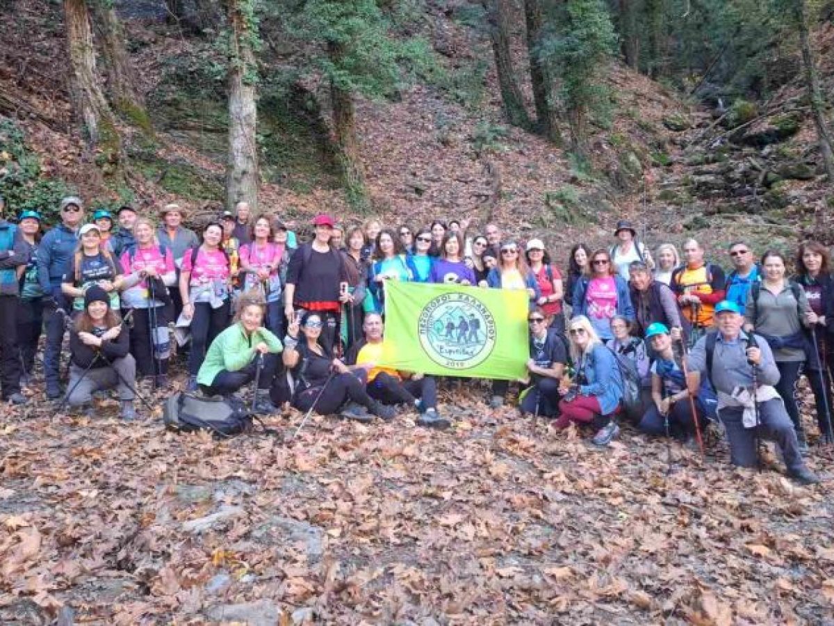 Σύλλογος Πεζoπόρων… ετοιμοπόλεμος για το 2026