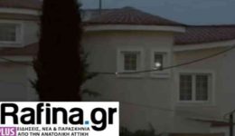 sinagermos-stin-kallitechnoupoli-rafinas-apo-1