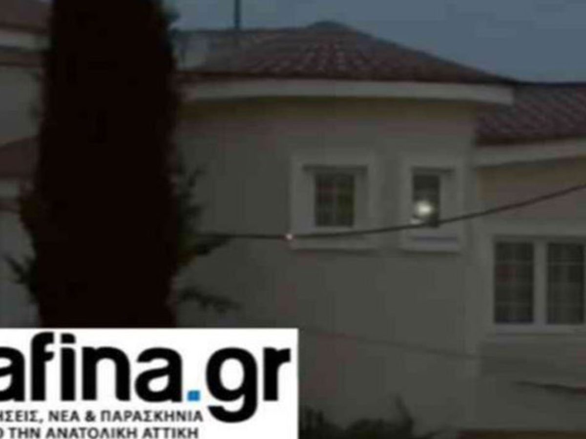 Συναγερμός στην Καλλιτεχνούπολη Ραφήνας από καλώδιο της ΔΕΗ που πετούσε σπινθήρες – Κίνδυνος εκδήλωσης πυρκαγιάς