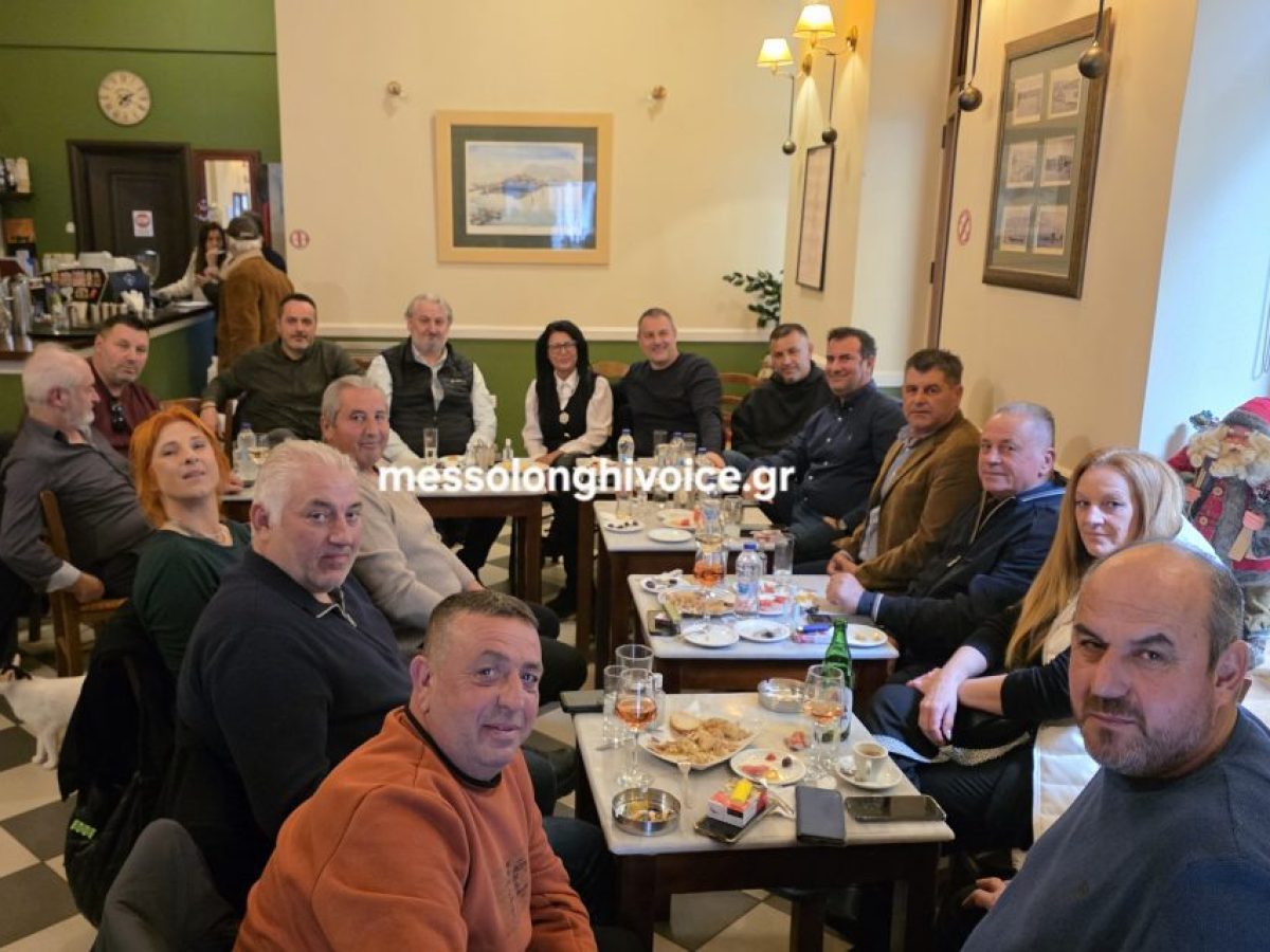 Συνάντηση Διαμαντόπουλου με τους προέδρους – Μήνυμα συνεργασίας και ενότητας από τον δήμαρχο Μεσολογγίου