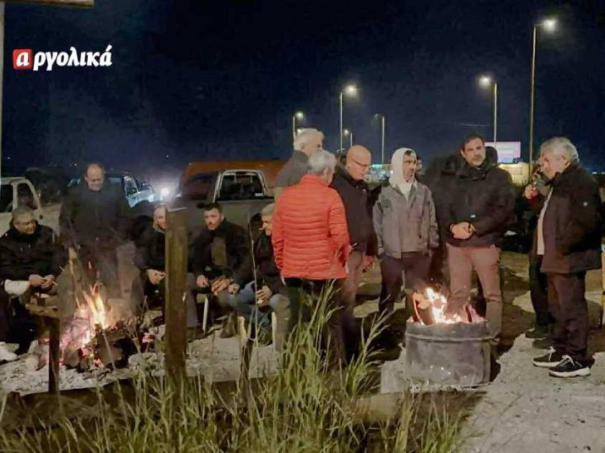 Συνέλευση στο μπλόκο Αργολίδας: Συνεχίζουν μετά την Πρωτοχρονιά