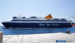 siros-ta-dromologia-plion-apo