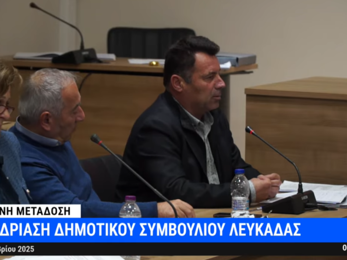 Σκληρός: «Τα έργα στα Σύβοτα έγιναν όπως και στην Αμμούσω – Μελέτη, ψήφιση και επίβλεψη από τον Δήμο»